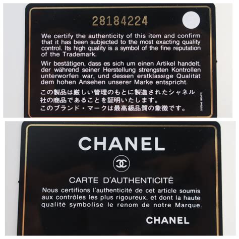 chanel code check|chanel authentication code.